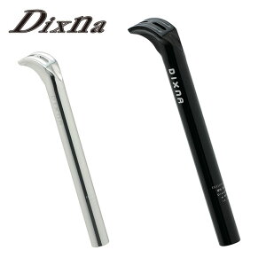 fBYi ALX25 {fB̂ Dixna