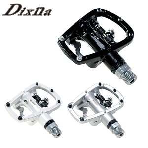 fBYi FPX|bg NbvXy_ Dixna