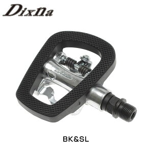 fBYi FPo[NbvXy_ Dixna