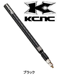 P[V[GkV[ CORE VALVE EXTENDER RA ouGNXe_[ 52mm KCNC