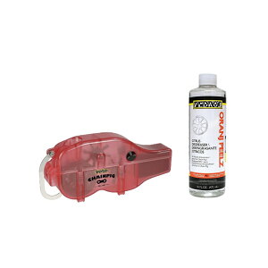 yhX CHAIN PIG KIT `F[sbOLbg PEDROS