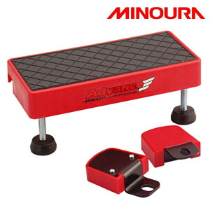 ミノウラ フットステップ&フロントガードセット 400355000 MINOURA