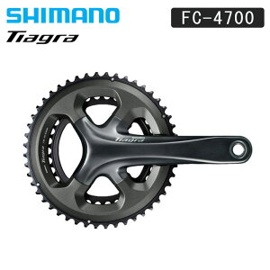 V}m FC-4700 NNZbg 10S 50×34T 52×36T TIAGRA eBAO SHIMANO