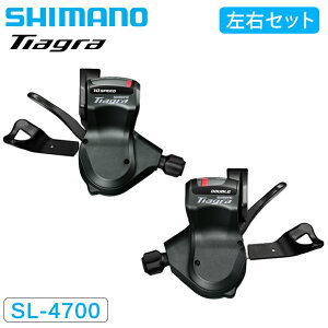 V}m SL-4700 Vtgo[ EZbg 2x10S TIAGRA eBAO SHIMANO