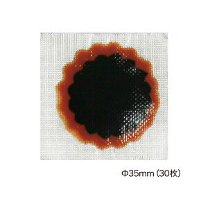 }`bvgbv No.1Ɩp`[upb` XXL 30 REMA TIP TOP