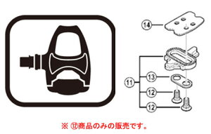 V}m N[gt{gi1jSM-SH70/SH71p SHIMANO
