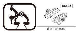 V}m R55C4J[gbWV[yA Y8L298050 SHIMANO