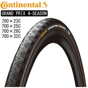 労ӍՃZ[IR`l^ GRAND PRIX 4-SEASON iOv4V[Yj700×23C 700×25C 700×28C 700×32C Continental ꕔFTCYŋz [ yjo