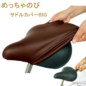 }g `mrThJo[BIG ]ԗpThJo[ h d] ʎ]ԗp MARUTO
