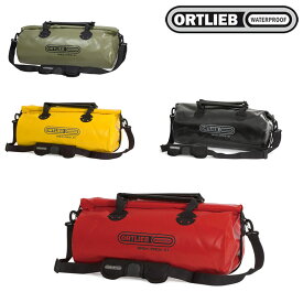 オルトリーブ ラックパック M ORTLIEB 送料無料