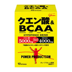 POWERPRODUCTIONip[v_NVj CITRIC ACID & BCAA NG_BCAA