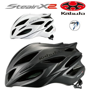 I[W[P[Jug STEAIR-X2 iXeA[X2j OGK Kabuto