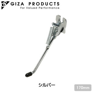 GIZAiMUj YRS-10 TChX^h bOF170mm 195mm Vo[