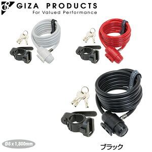 MU/W[s[ WL-154 P[ubN 8x1800mm GIZA/GP