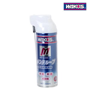 R[Y MTL e[u A334 WAKOfS ŋz [ yjo