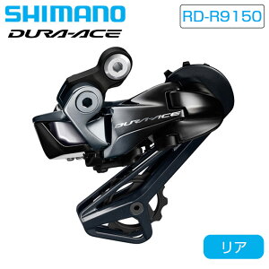 V}m RD-R9150 AfB[[ Di2 V[gP[W ő30T 11S DURA-ACE fG[X SHIMANO