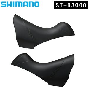 �V�}�m �X���[���p�[�c�E��C���i �u���P�b�g�J�o�[ ST-R3000 �u���b�N ���E�y�A Y05T98010 SHIMANO ���[ �y���j���o��