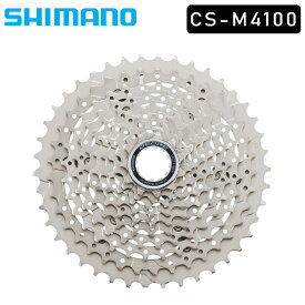 SHIMANO（シマノ）CS-M4100 10S 11-42T 10スピード CS-M4100-10 MTB カセットスプロケット