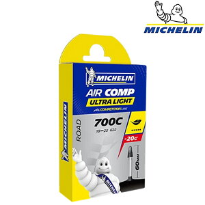 ~V AIR COMP A1 700X18/23C FV40/52/60 iGARv`[uA1j MICHELIN