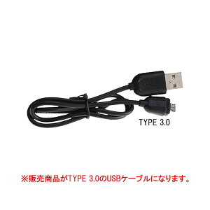 ���[�� USB CABLE MINI �iUSB�P�[�u���~�jTYPE 3.0�j MOON