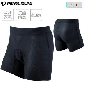 パールイズミ メッシュインナーショーツ 151【オールシーズン対応】 PEARL IZUMI 一部色サイズ即納 土日祝も出荷