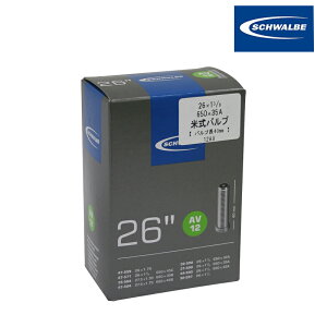 Vx TUBE i`[uj 12AV  26x1-3/8A650x35A SCHWALBE