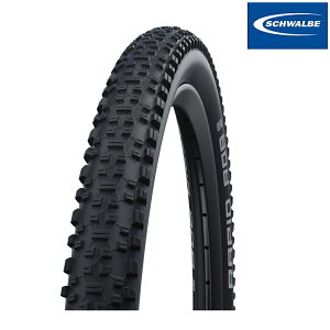 Vx RAPID ROB sbhu 26x2.10 SCHWALBE
