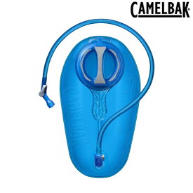 キャメルバック クラックス 2L リザーバー CAMELBAK