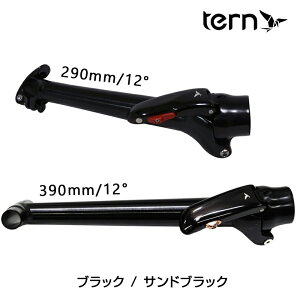 ^[ QR HANDLE POST iQRnh|Xgjpx12x TERN