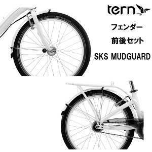 ^[ SKS 20 INCH MUDGUARD i}bhK[hj OtF_[Zbg 20"(406) TERN