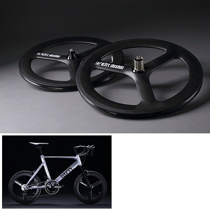 楽天市場】ターン Kitt design CarbonTri-spoke F-Wheel(カーボン 