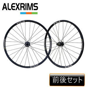 AbNX VXD4 MTBXC F/R ALEXRIMS