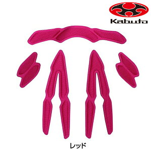 I[W[P[Jug XeA[pCi[pbhZbg OGK Kabuto