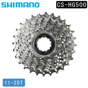 ݌ɑoo[QZ[IIV}m JZbgXvPbg 10S 11-25T CS-HG500-10 SHIMANO [ yjo