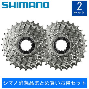 V}m yV}mՕi܂ƂߔZbgzJZbgXvPbg 10S 12-28T CS-HG500-10 SHIMANO [ yjo