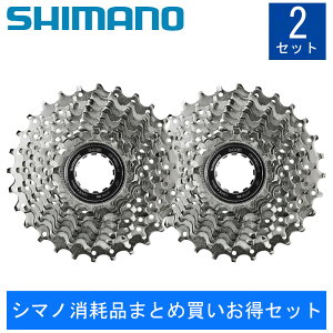 V}m yV}mՕi܂ƂߔZbgzJZbgXvPbg 10S 11-32T CS-HG500-10 SHIMANO