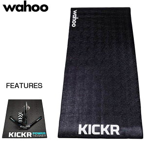 ワフー KICKRトレーナーフロアマット KICKR TRAINER MAT (キッカートレーナーマット) wahoo 最強配送 即納 土日祝も出荷
