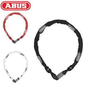 AuX CHAIN 1200/60 ABUS