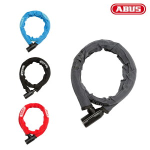 AuX 840/110 ABUS