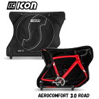 シーコン 【ロードバイク用】AEROCOMFORT 3.0 ROAD（エアロコンフォート3.0ロード） 飛行機輪行バッグ トラベルバッグ SCICON あす楽 土日祝も出荷