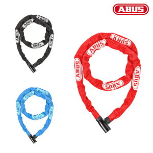 AuX 4804KEY 110 LOCK CHAIN COMBINATIONS ABUS ꕔFTCY[ yjo