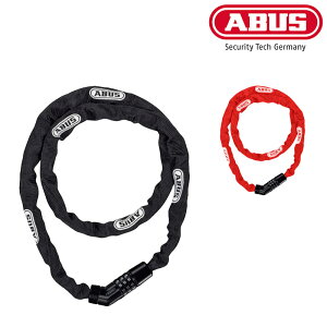 AuX 4804COMBO 110 LOCK CHAIN COMBINATIONS ABUS