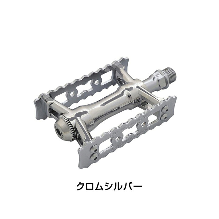 楽天市場】ミカシマペタル SYLVAN TOURING NEXT （シルバンツーリング 