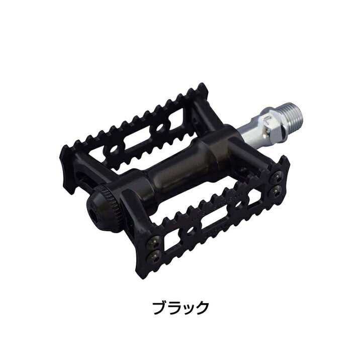楽天市場】ミカシマペタル SYLVAN TOURING NEXT （シルバンツーリング 