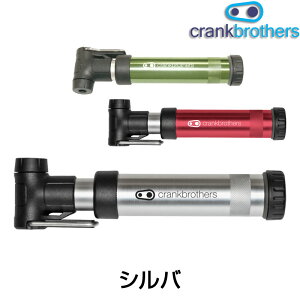 NNuU[Y WF S@|vuPbgt crankbrothers