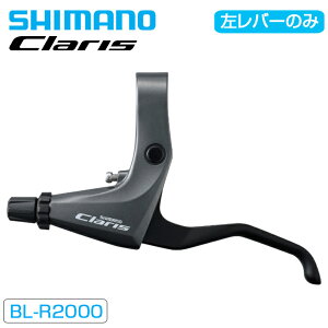 V}m BL-R2000 u[Lo[ ̂ SHIMANO
