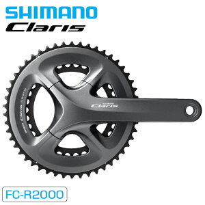 V}m FC-R2000 NNZbg 8S 50x34T SHIMANO