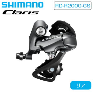 V}m RD-R2000-GS AfB[[ ~fBAP[W ő34T 8S SHIMANO