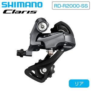 V}m RD-R2000-SS AfB[[ V[gP[W ő32T 8S SHIMANO