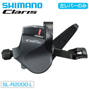 V}m Vt^[ SL-R2000-L 2Xs[h sbht@C[vX SHIMANO